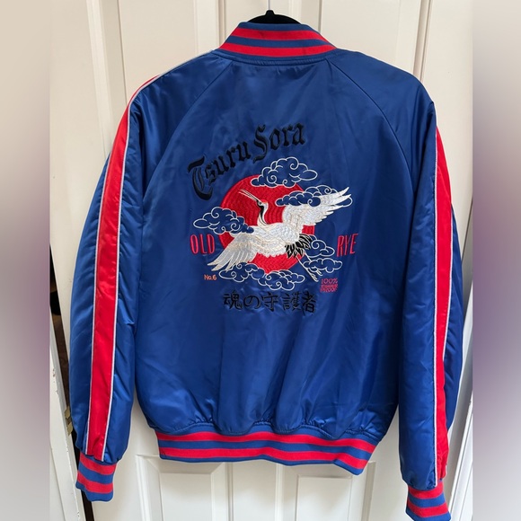 Superdry Men’s Vintage Sukajan Bomber Jacket - Picture 9 of 12